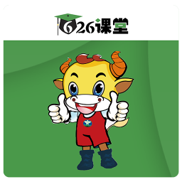 626课堂
