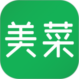 美菜商城