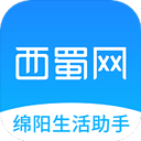 西蜀网