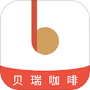 贝瑞咖啡