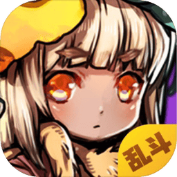 选技生存大乱斗2
