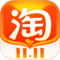 淘宝精简版