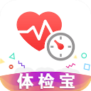 体检宝手机测血压