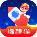 小火箭幼儿编程