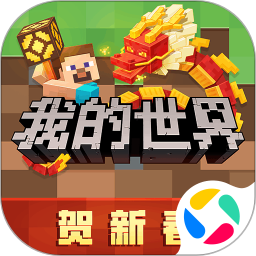 我的世界破碎模组