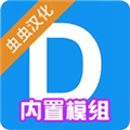盖瑞模组马戏团