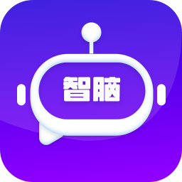 Chat智脑