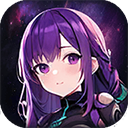 星际探险队中文版