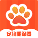 宠物交流器