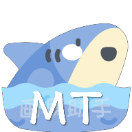 MT画质助手120帧安卓超广角