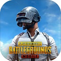 pubgmobile地铁逃生官网国际服