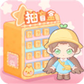 盲盒小家