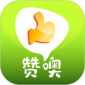 赞噢校园集市