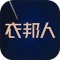 衣邦人