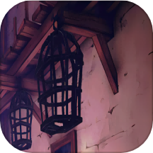 恐布小屋逃脱