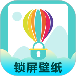 桌面时钟锁屏软件