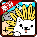 萌犬变变变免广告
