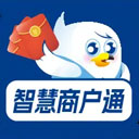智慧商户通