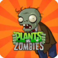 pvz一代