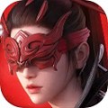 永劫无间官网手游