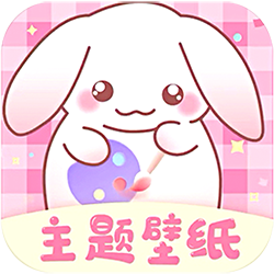 口袋壁纸