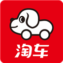 淘车二手