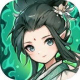 修仙奇谭手游