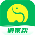 搬家帮