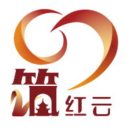 贵阳筑红云