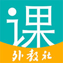 WeLearn随行课堂